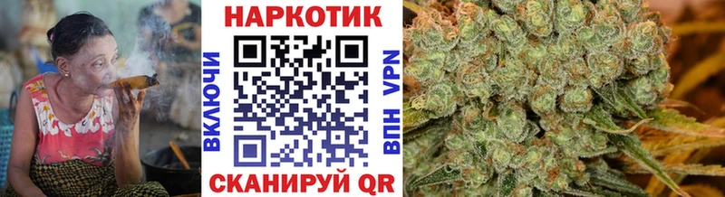 Наркотические вещества Шлиссельбург Кокаин  АМФЕТАМИН  ГАШ  Бошки Шишки  МЕФ  Alpha-PVP 