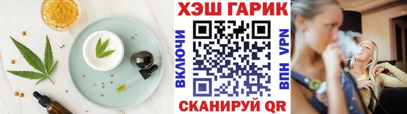 это клад  закладки  ОМГ ОМГ зеркало  Шлиссельбург  Canna-Cookies конопля 