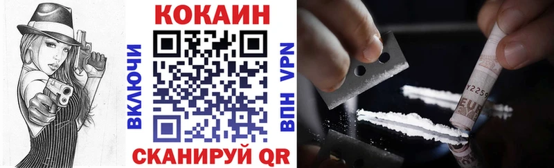 кракен зеркало  Шлиссельбург  COCAIN 97%  где найти  