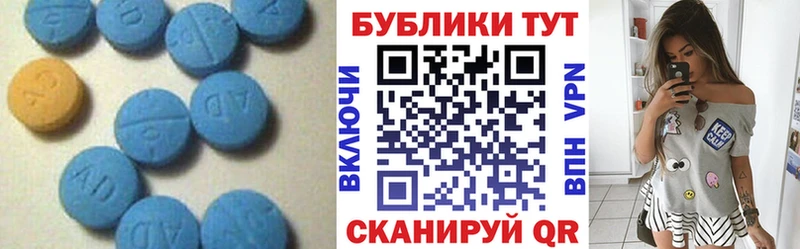 Экстази 300 mg  Шлиссельбург 