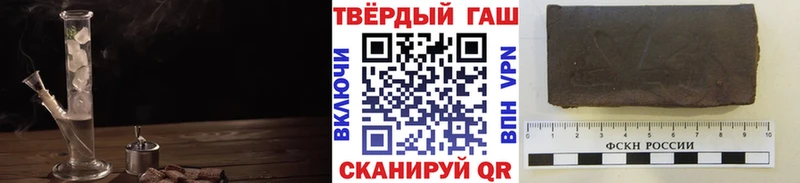 Гашиш индика сатива  где найти   Шлиссельбург 