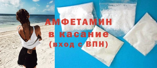 мет Нея