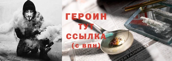 мдма Артём