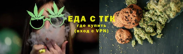 мет Нея
