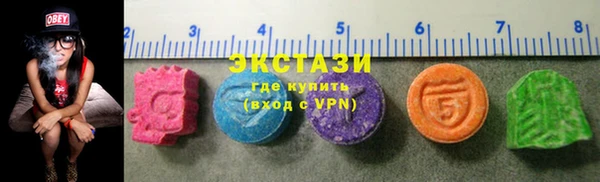мет Нея