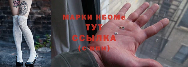 мефедрон мука Чекалин