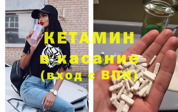 соль курить ск Нефтегорск