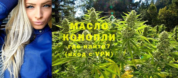 мет Нея