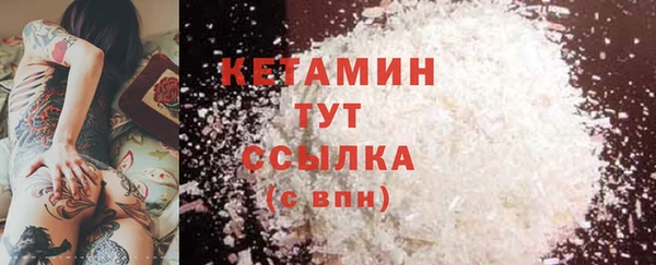 мефедрон Чегем