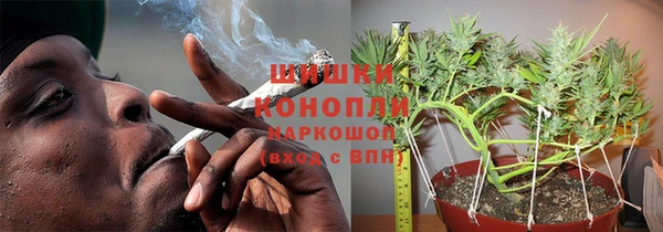 соль курить ск Нефтегорск