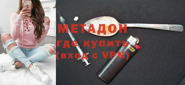соль курить ск Нефтегорск