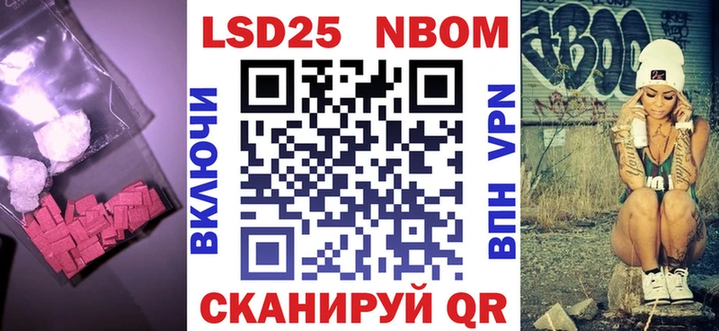 Лсд 25 экстази кислота  где продают наркотики  Шлиссельбург 