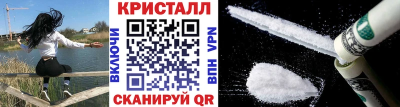 МЕТАМФЕТАМИН Декстрометамфетамин 99.9% Шлиссельбург