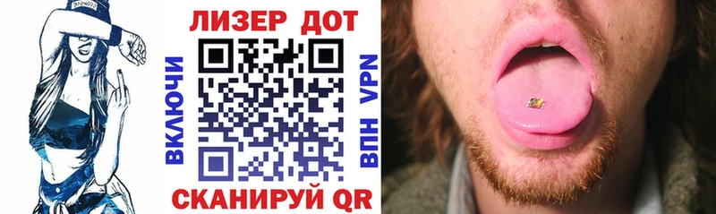 Наркотические марки 1,8мг  мега ТОР  Шлиссельбург 
